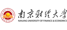 南京財經(jīng)大學(xué)